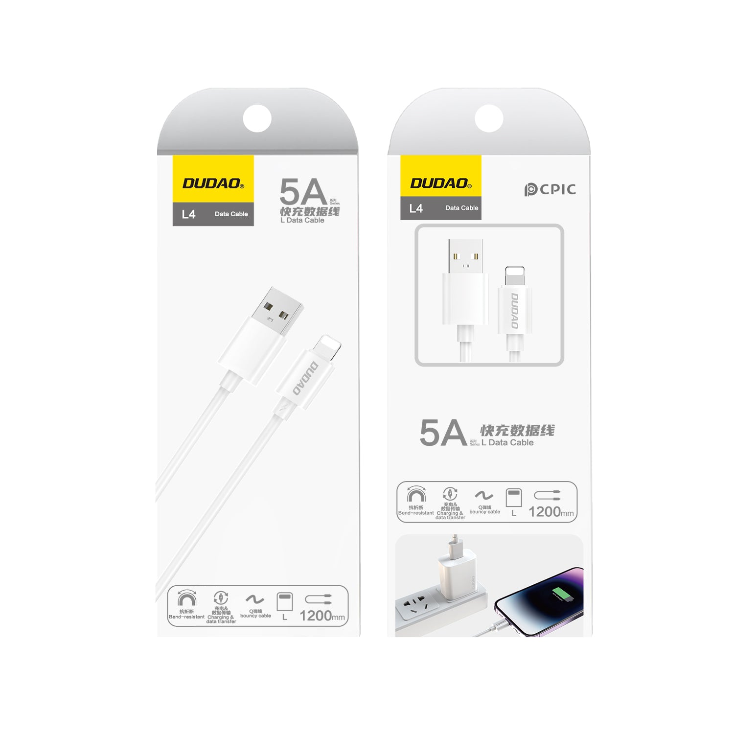 DUDAO L4ST-1MW 5A DATA CABLE TYPE-C 1M DUDAO L4ST-1MW 5A DATA CABLE TYPE-C 1M